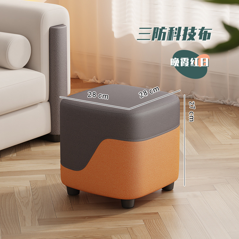 Taburete pequeño, sala de estar doméstica, taburete simple, taburete de sofá, taburete de cambio de zapatos, taburete bajo, taburete pequeño, paquete suave, taburete pequeño