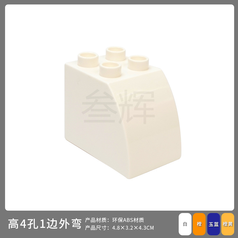 Высота 4 отверстия 1 боковой внешний срез