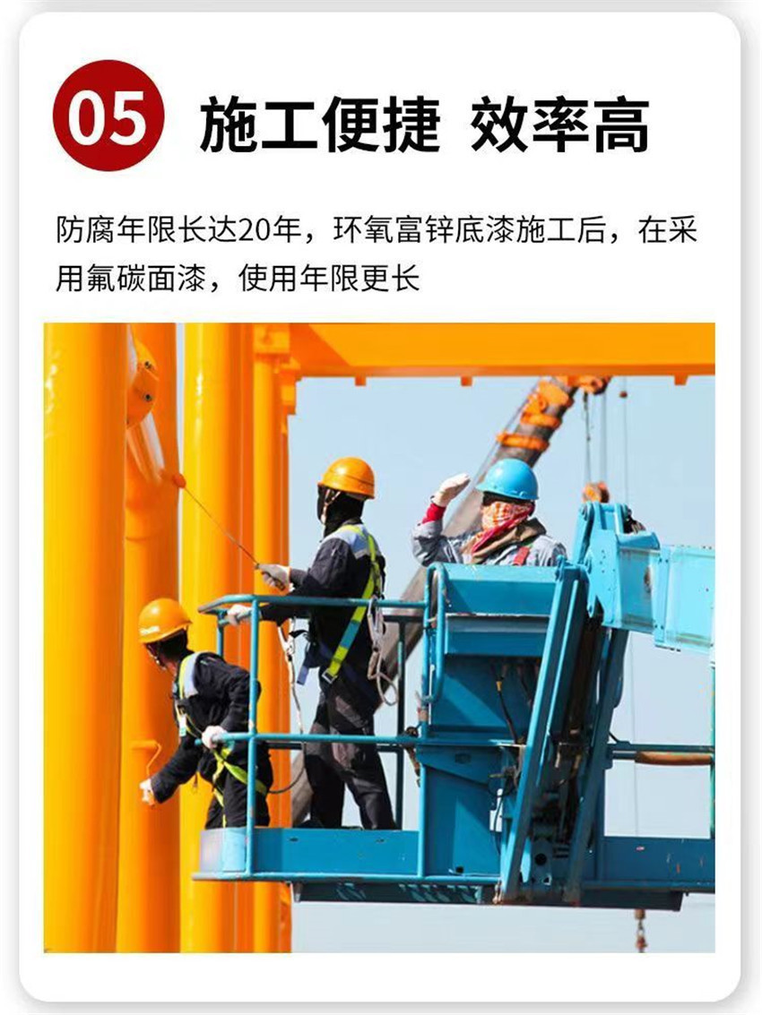 微信图片_20230625094407