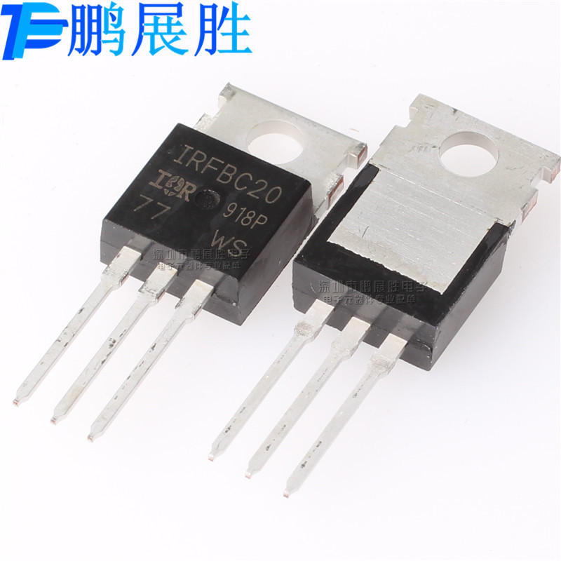 全新原装 IRFBC20 600V 2.2A 直插TO-220 MOS场效应管三极管 现货
