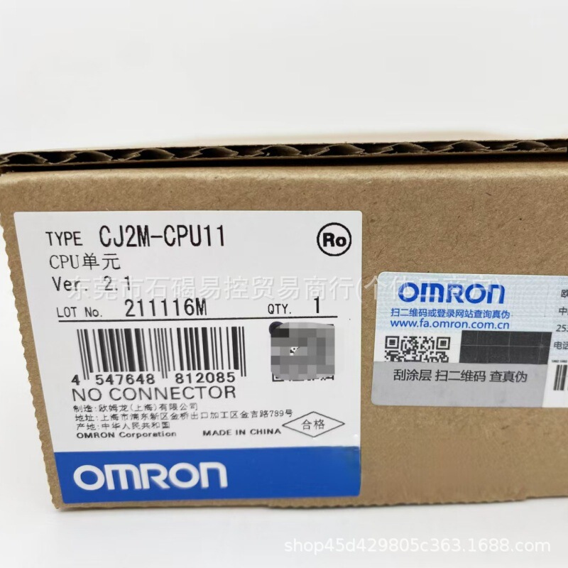 Omron Programmable Controller Cj2M-Cpu11 Cj2M-Cpu12 Brand New for Sale at a Negotiable Price