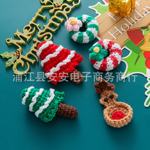 �ֹ�����ë���}�Q���Ʒ耳׿ے�����h�}�Q¹���h�}�Q���b���