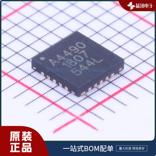 A4490EESTR-T ���������_ALLEGRO ���bQFN-20    �Դ