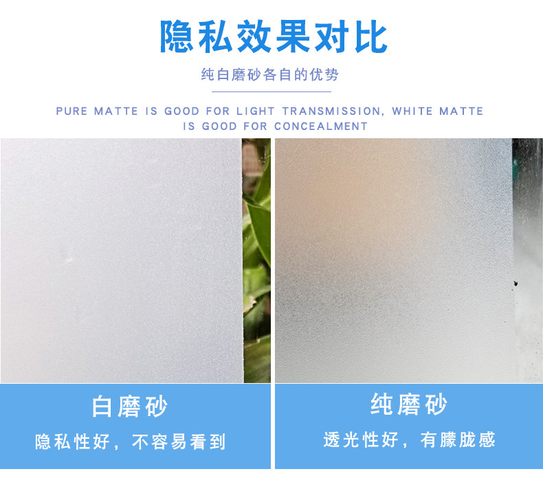 磨砂5_03.jpg