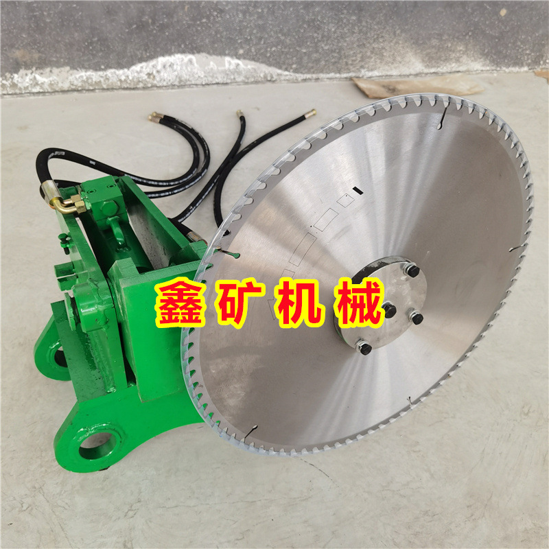 挖机沙柳锯 圆盘修剪锯 液压驱动切木锯 钩机伐木锯 高转速切割锯