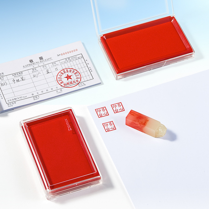 Qixin Ink Pad Quick-Dry Color Office Financial Accounting Supplies Sealing Stamp Stamp Rectangular Red Blue Ink