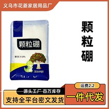 �����x������o�w�����Ƹ��ٹ����߲˴�������׷ʾ��������l