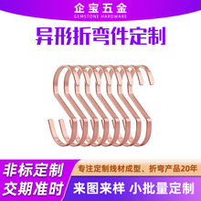 ���P䓒��h�F���ۏ������Ͷ���;S���Fˇ�����ۏ��ӹ����h�F�h��