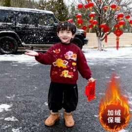 红色新年衣服男女童秋冬卫衣卡通上衣加绒可爱印花百搭上衣过年服