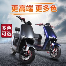 新款9代中置电机电动车72V大功率高速电摩电动摩托车爬坡王电瓶车