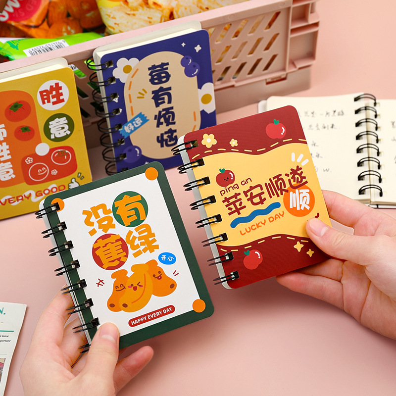 Dibujos animados A7 bobina libro creativo inspirador texto Flip libro al por mayor portátil Bloc de notas estudiante de la escuela primaria secundaria pequeño regalo