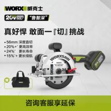 ����ʿ����WU535X�oˢ�A�P䏳��늈A�ľ������������и��