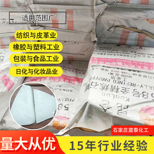 58ȫ����ʯϞ���ʯ��58̖��ϞϞ�T�ù��I��Ϟ��ʯ��ʯϞ�K���l