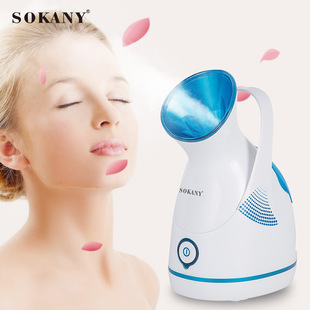 European standard cross-border SOKANY6780 thermal spray instrument steamer household hydrator spray Steamfacedevice