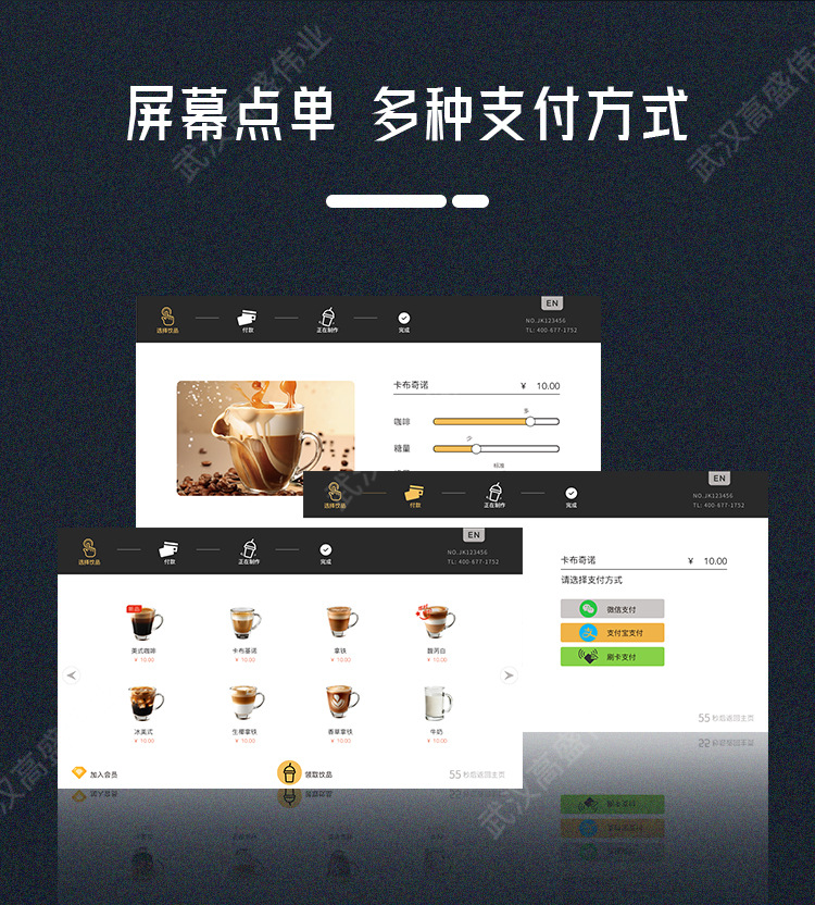 内贸JK86窄版_14.jpg