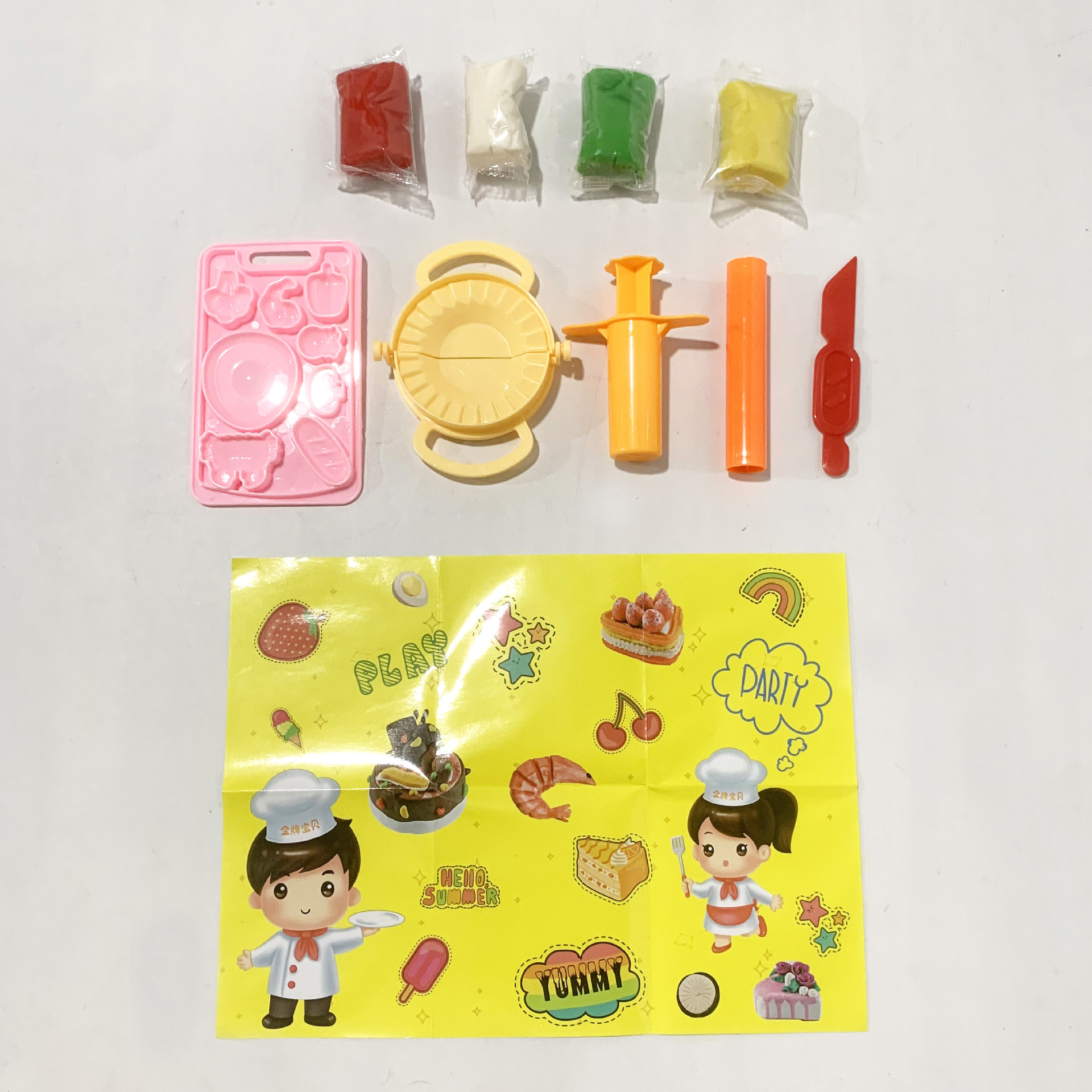 微信图片_202407141803472