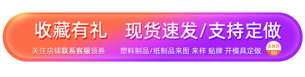 儿童乘法口诀表