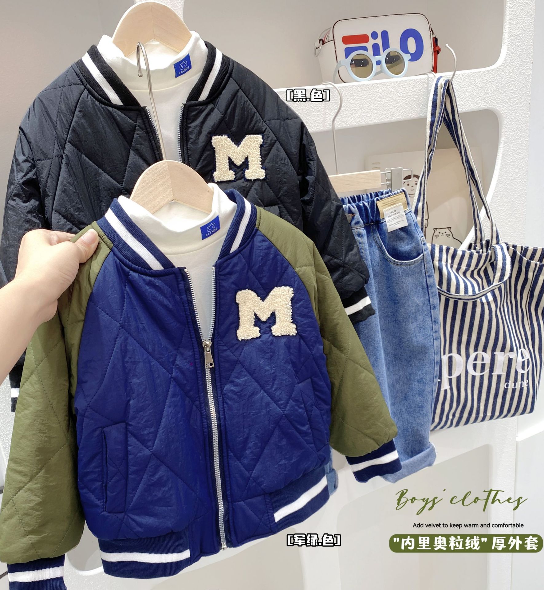 Boys' fleece jacket 2023 new baby winter clothing, older children's late autumn jackets, trendy children's thickened tops, autumn and winter