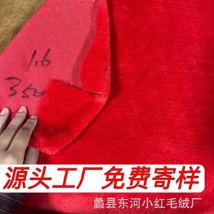 ��të�q����Ȧë�q���φ���ƽ��ë�����޸C���ϓ��L���q��ƽ��ë