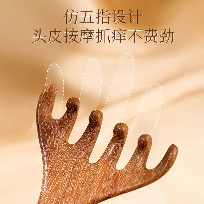 Peine Masajeador de Sándalo, Madera de Sándalo, para Masaje y Alivio de Fatiga, para Cuero Cabelludo y Rostro image 3