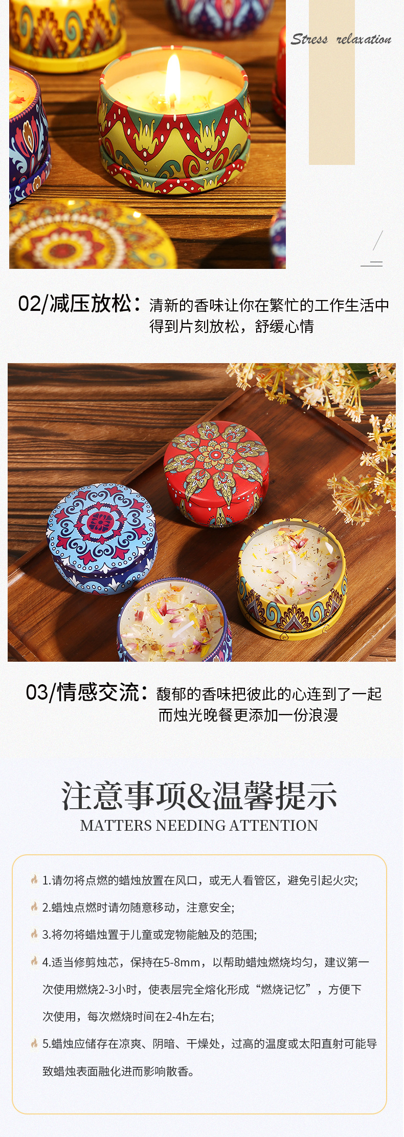 未标题-1-恢复的_06