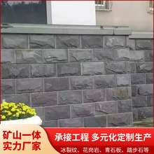 ��ʯ��Ģ��ʯ�⠝�u�e��ͥԺ�⠝ʯ��u�¹Ŵu�Ļ�ʯ���ⱳ����