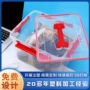 北京定制注塑坚果塑料箱
