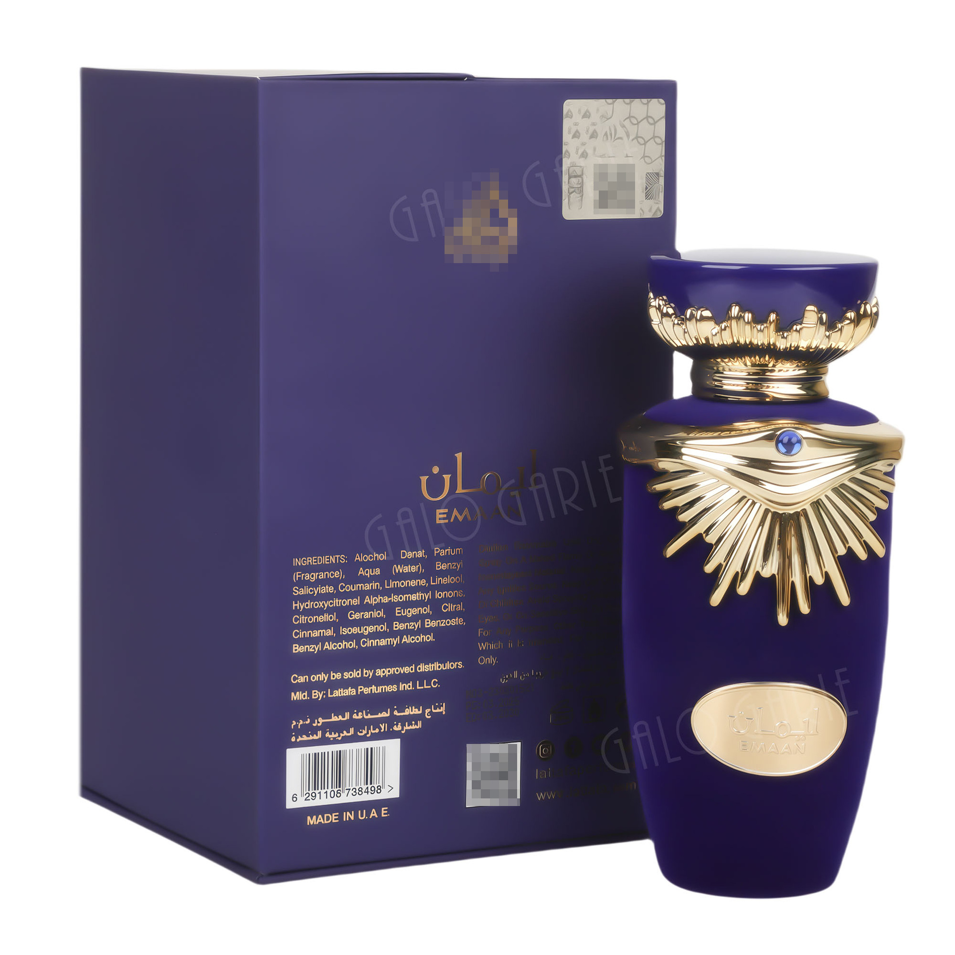100ml fragancia de comercio exterior transfronterizo Oriente Medio Dubai alta calidad LQY8848 fragancia árabe fabricantes de productos al por mayor