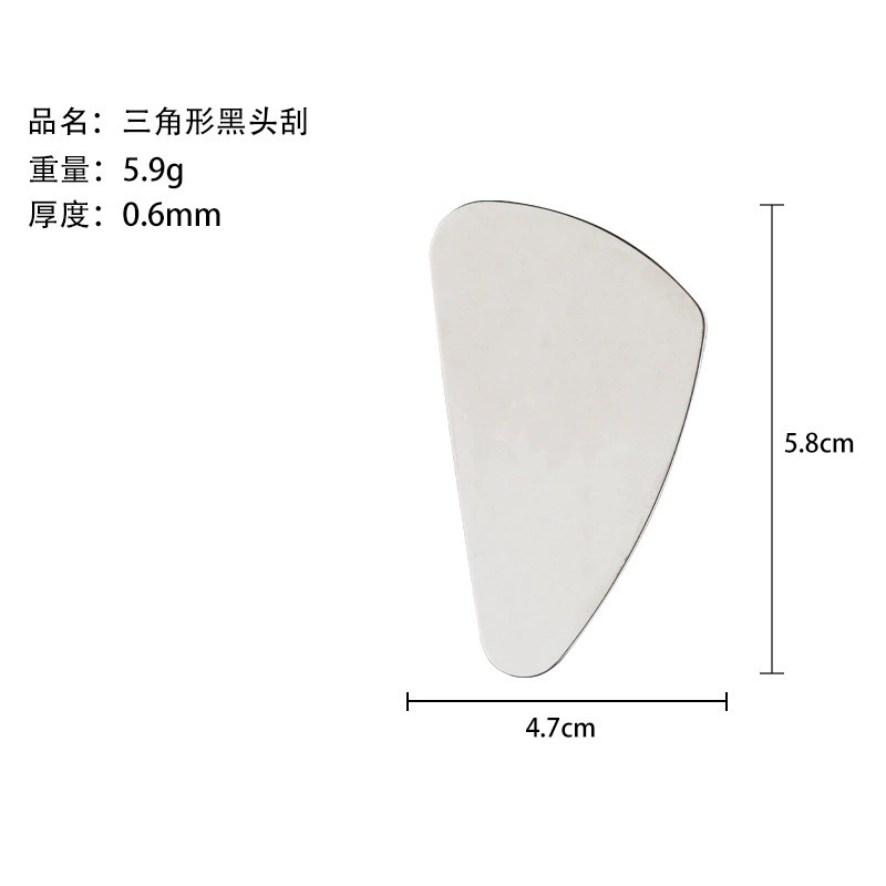 Gua sha тяговая палка для лица, массаж лицевых и глазных тканей и лифтинг, массажер-лист имитации рогового сердца-оксидная пластина