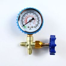 空调冰箱加氟表加液表制冷维修工具冷媒雪种压力表高低压加氟表
