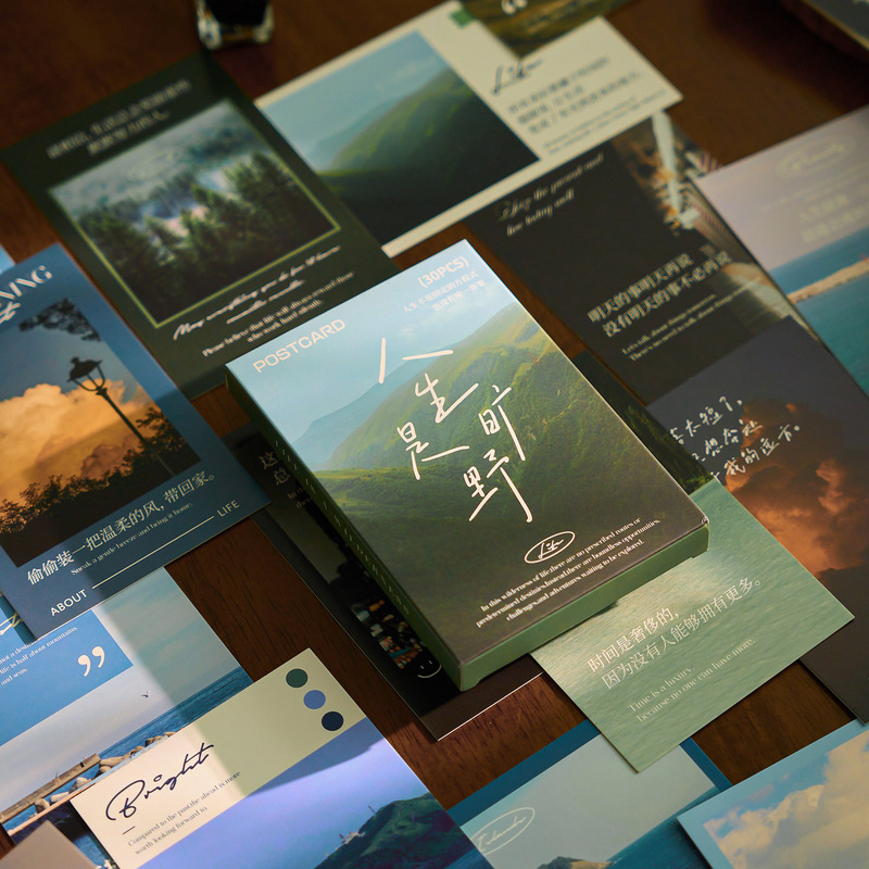 Morning foam boxed postcard life is wilderness high color value scenery hand account decoration DIY message card 30