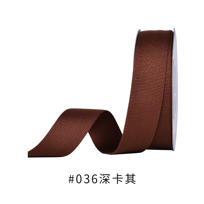溯源织带80色2.5cm滚边条保暖裤压边包边条 弹力衣领口包边松紧带|undefined
