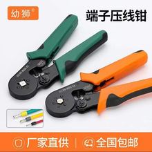 �ת{���N������HSC8 6-6A�����Q�Wʽ�����Q���b800/1200/1800����