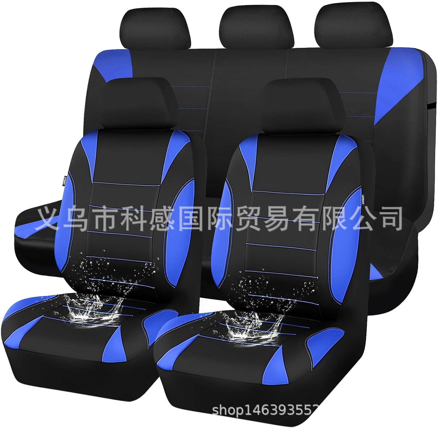 Cross-border new PU single-line crescent-shaped leather universal car seat covers, waterproof, available on Amazon and Mercado Libre in Mexico