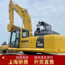 Q 45СPC450Komatsu,ֹ̙CеrڙC