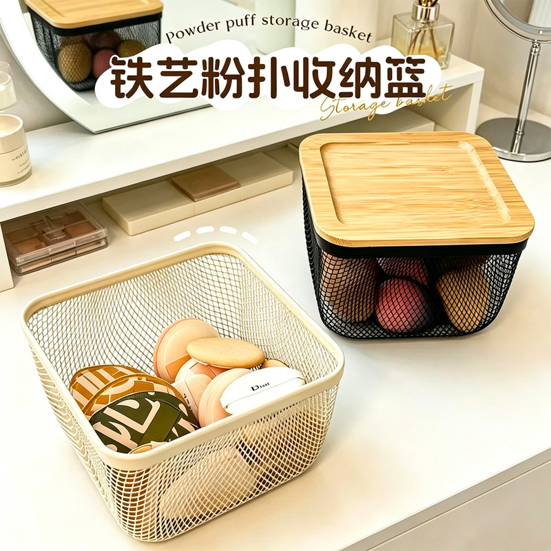 Multifunctional household kitchen snack and miscellaneous basket with wooden lid, vegetable and fruit storage box, iron mesh storage basket