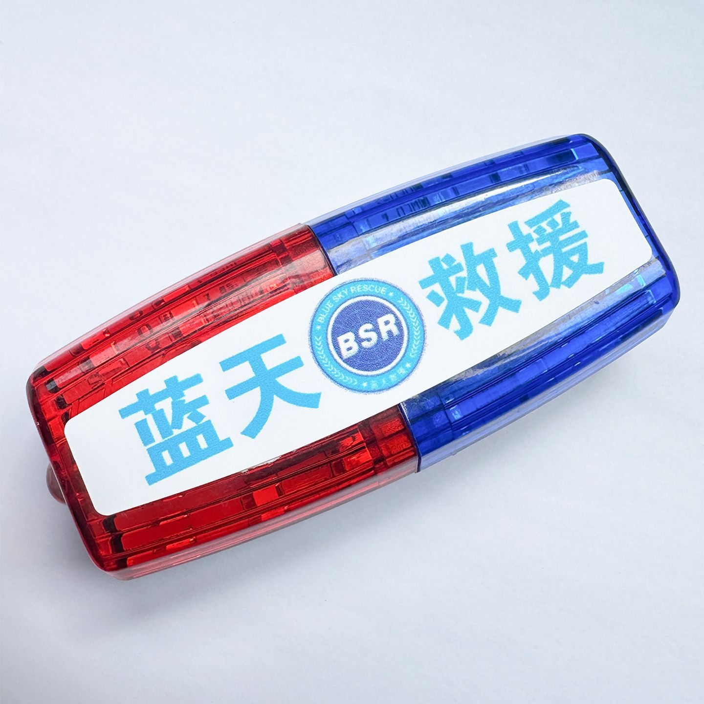 Led Shoulder Clip Strobe Light Night Warning Light Night Running Flashing Signal Light Blue Sky Rescue Security Patrol
