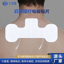 �����е��l�����x���늘OƬ ���i���NƬ��ᘟo����늘O�NƬ OEM