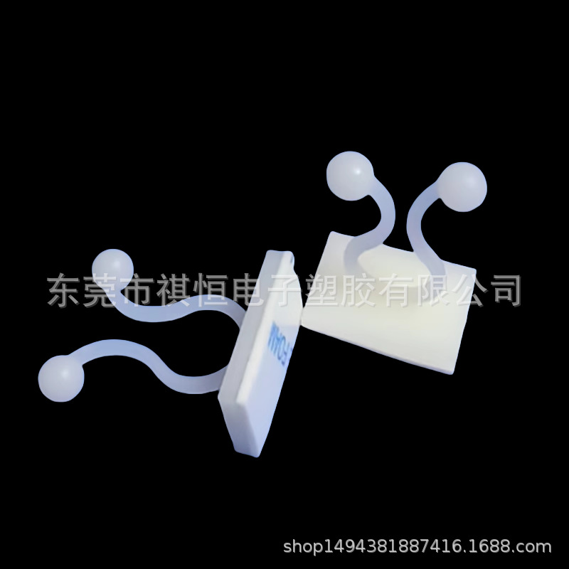 理线器网线电线定位免钻孔自粘理线夹可调式固定座扭线扣KL系列