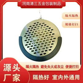 蚊香托盘/架
