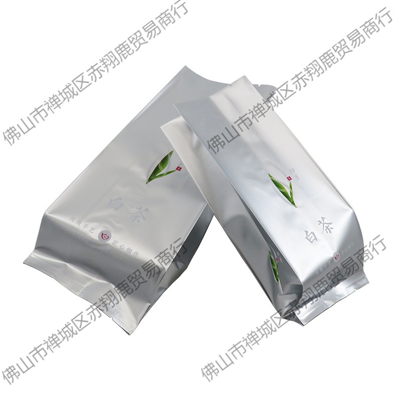 白茶0内袋克包装袋个茶叶克10安吉绿茶新茶50铝箔袋特产250内袋