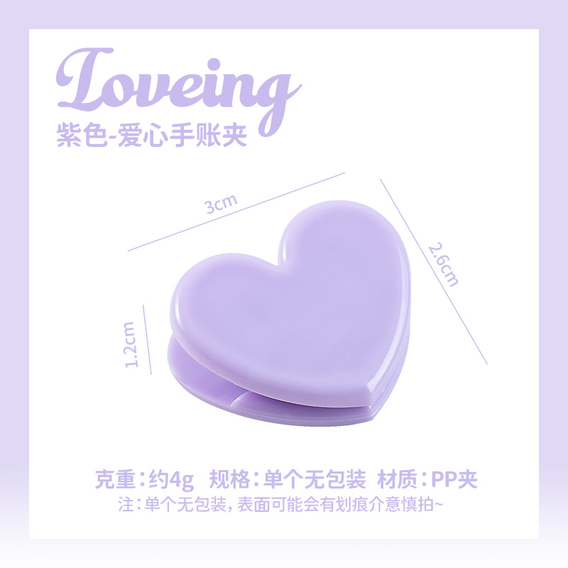 Japonés niña suave rosa amor pequeño clip linda chica corazón plástico foto decoración clip estudiante ins carpeta