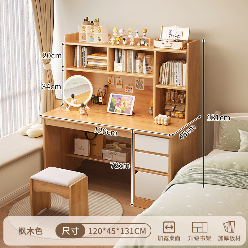 Escritorio dos en uno, escritorio de maquillaje, escritorio de computadora, tocador, dormitorio todo en uno, moderno y simple 2024 nuevo almacenamiento image 27