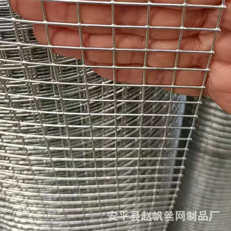 铁丝网围栏热镀锌电焊网钢丝网网格养殖网网防护网拦鸡网铁网片