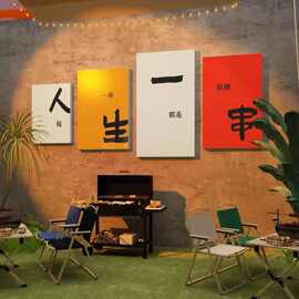 网红餐厅装饰画麻辣烫火锅烧烤饭店墙面布置用品创意立体壁画贴纸