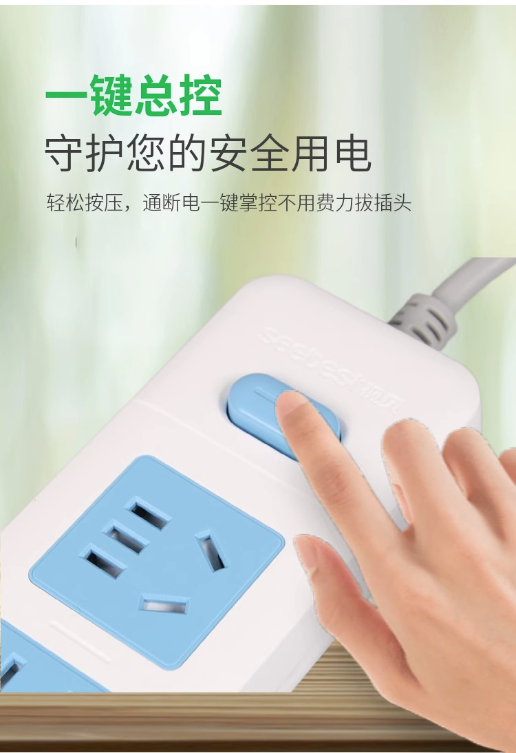 详情图片_07.jpg