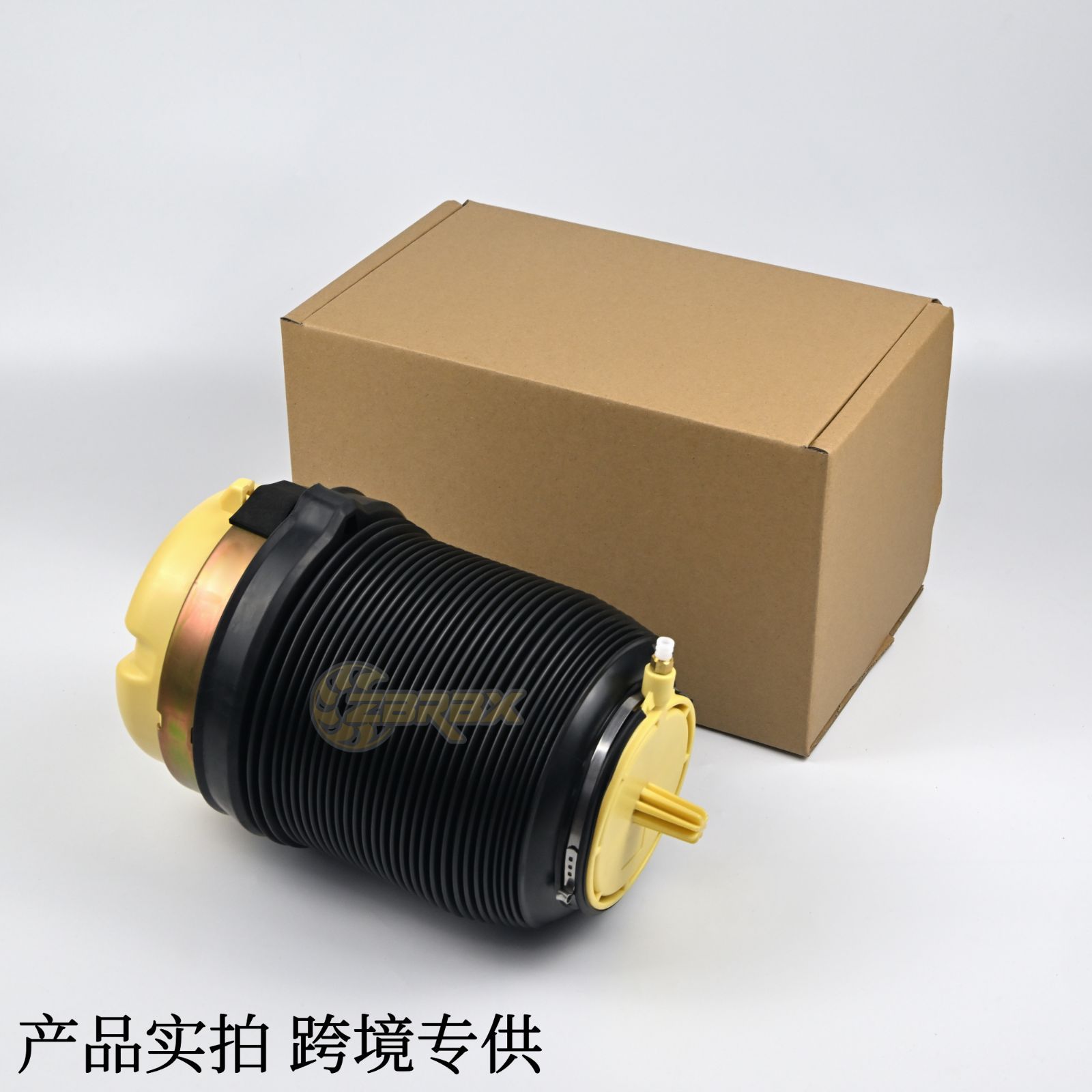 4F0616001 Is Suitable for Audi A6/S6/C6 Allroad A6 Travel Version Rear Air Bag Shock Absorber Air Bag