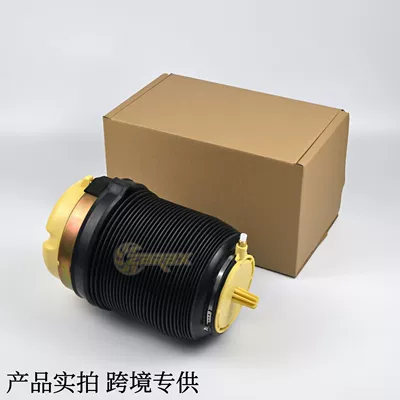 damping system A6/S6/C6 Allroad A6 Travel Version