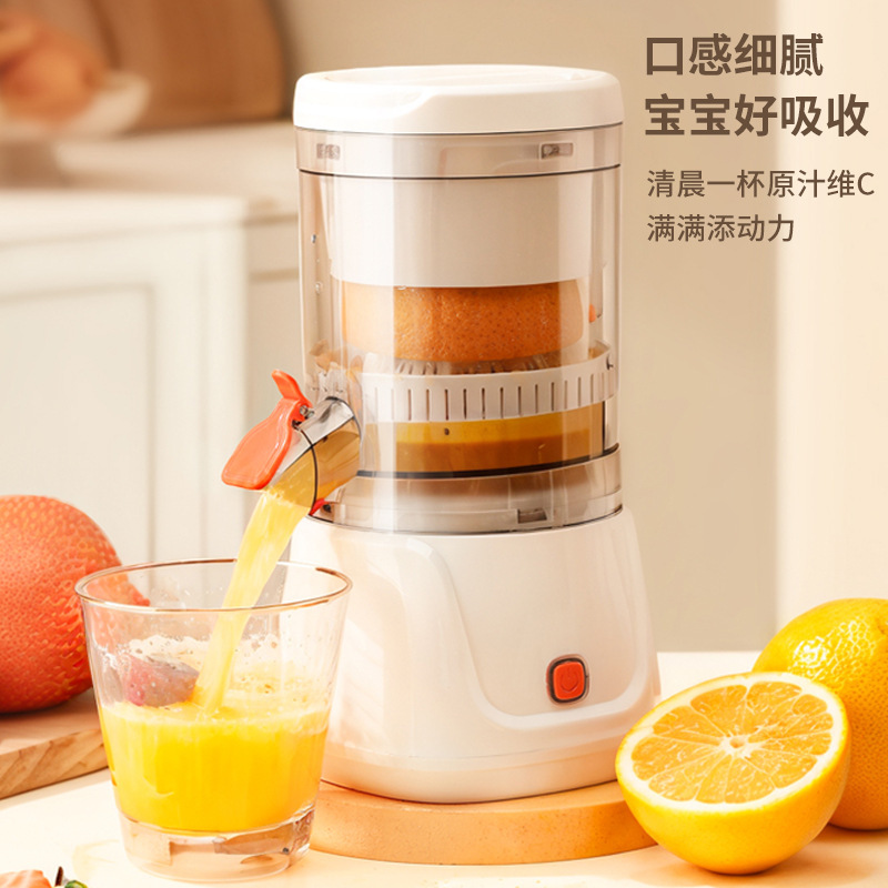 Máquina multifuncional de jugo para separar residuos de jugo de naranja doméstica pequeña máquina de jugo eléctrica portátil máquina de jugo image 3