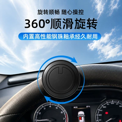 Car Steering Wheel Power: Steering wheel booster
